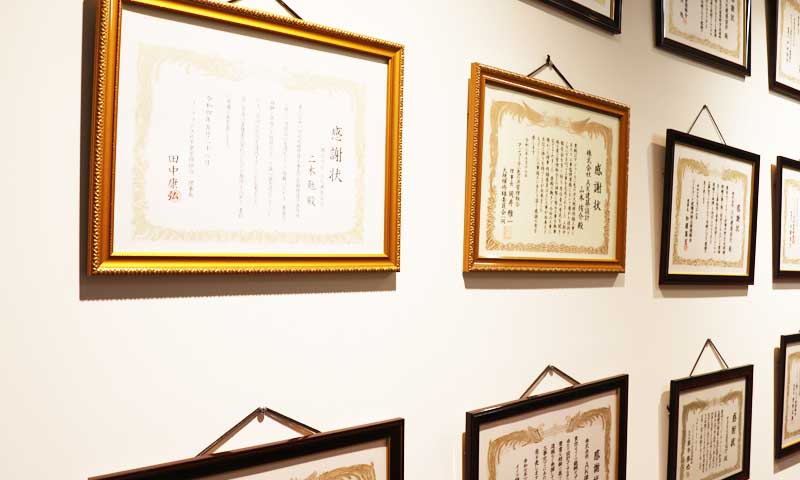 AK建築設計