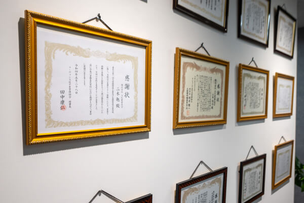 株式会社AK建築設計